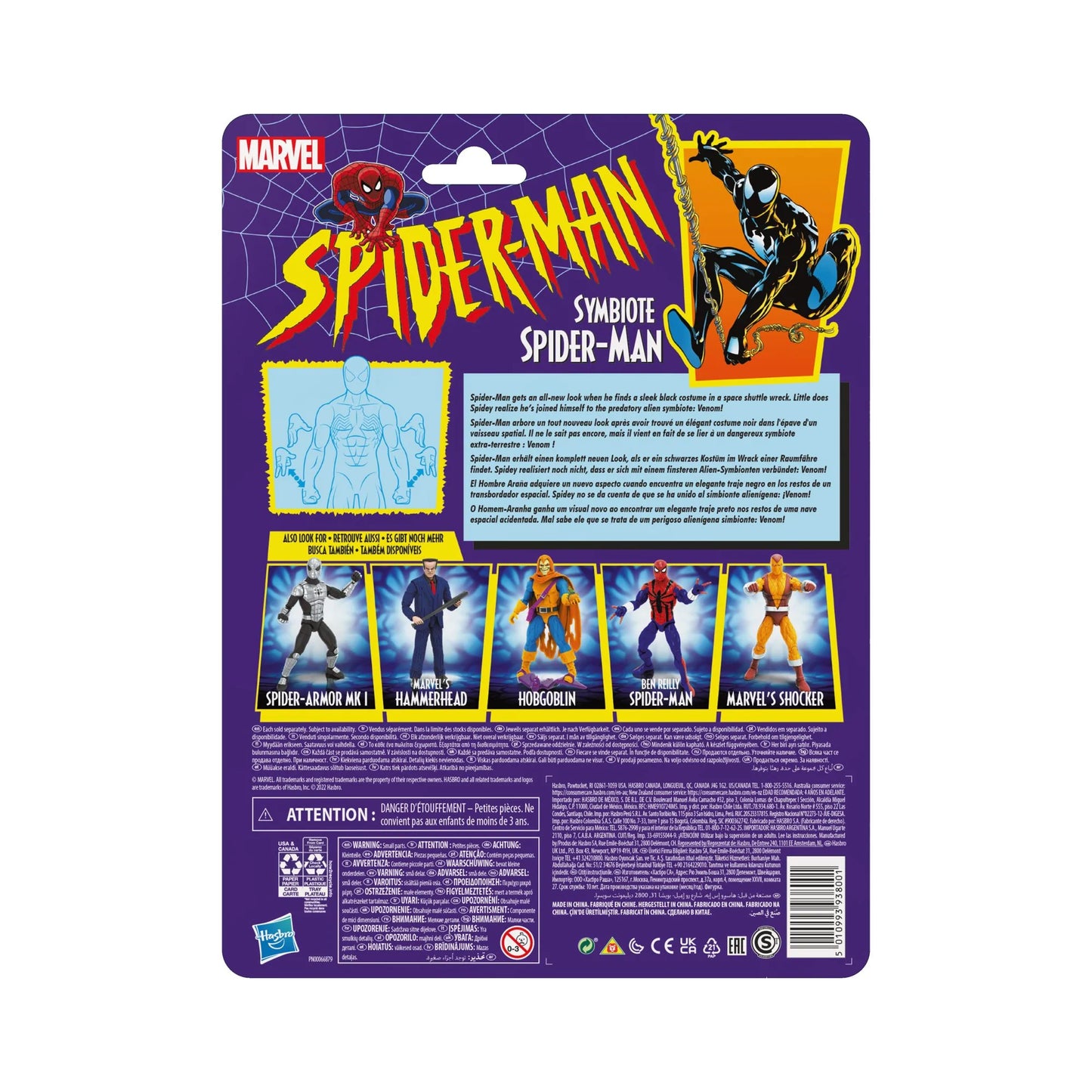 Marvel Legends Series Symbiote Spider-Man 6-Inch Action Figure