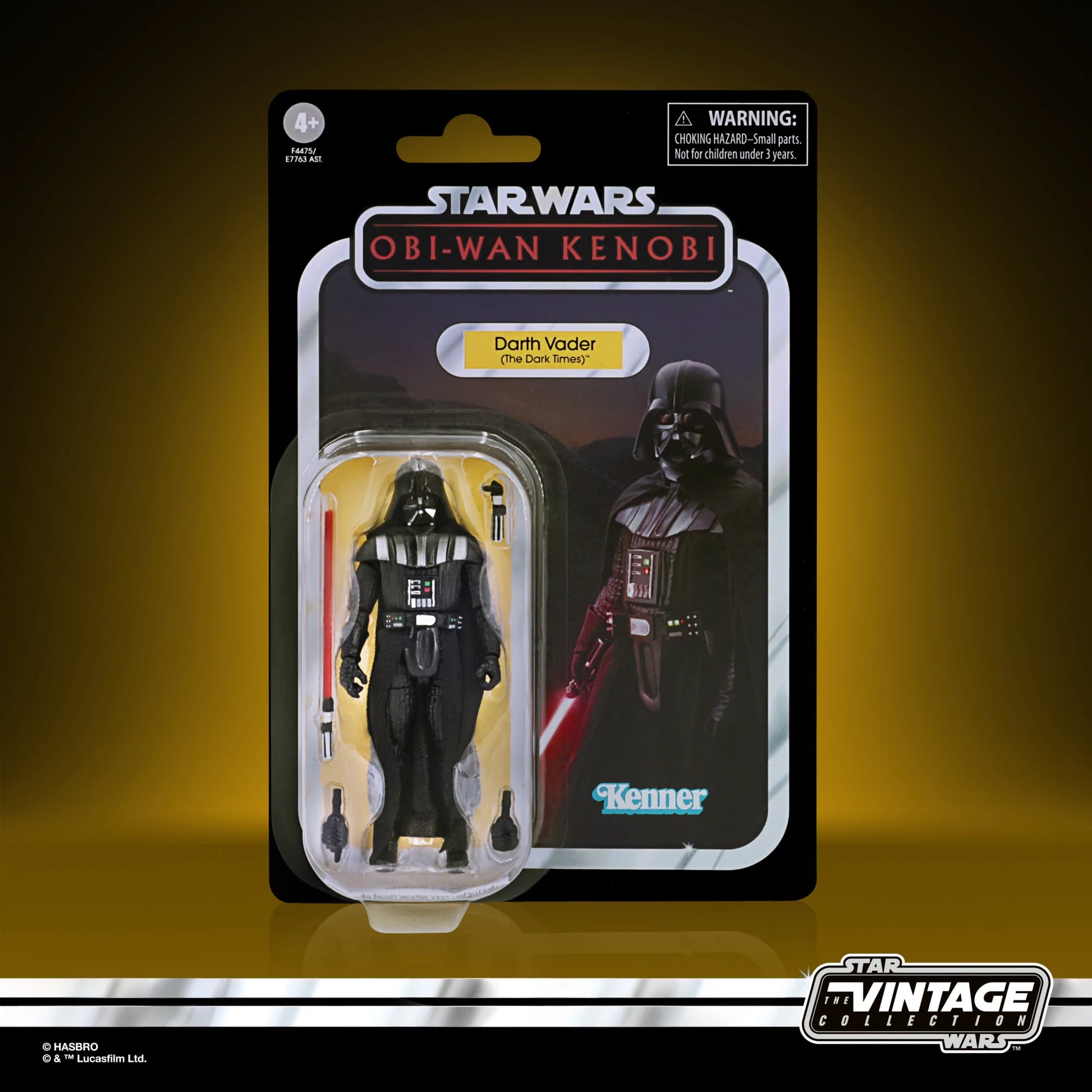 Vintage darth vader 2025